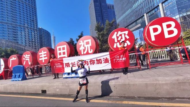 5年等待竟如此美丽，因为爱你——2019广州马拉松