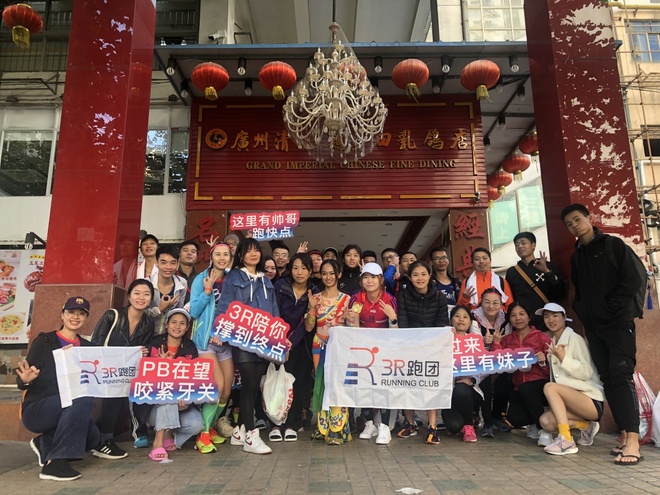 赛记|广马，我用脚步说爱你