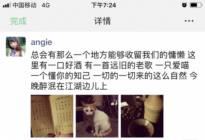 赛记|广马，我用脚步说爱你