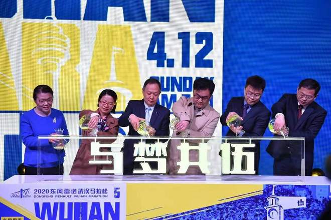 神野大地幸运“逆转” 武汉马拉松全新扩容 | 跑圈十件事