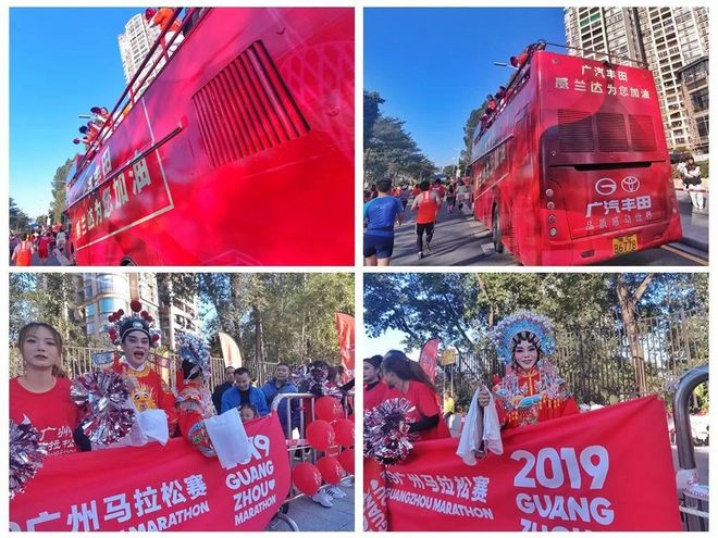 5年等待竟如此美丽，因为爱你——2019广州马拉松