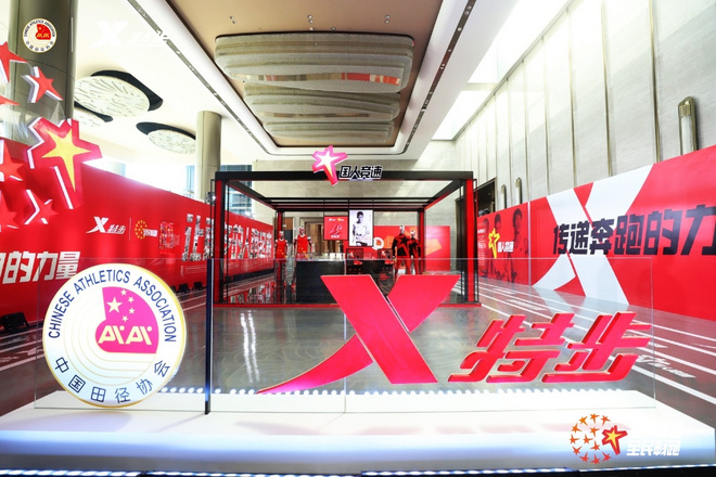 国人竞速，全民畅跑 | 百万奖金激励，重金之下可有勇夫？