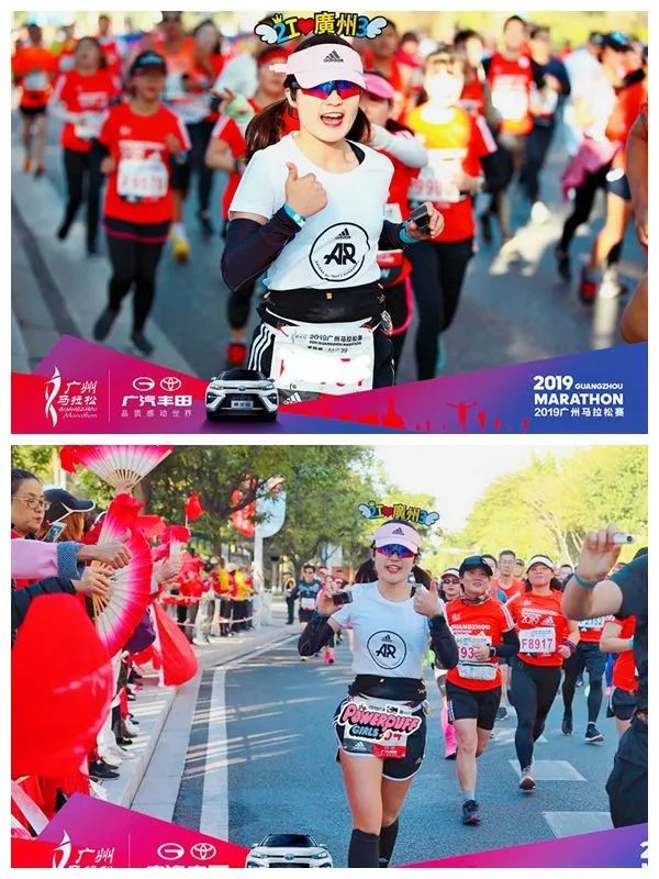 5年等待竟如此美丽，因为爱你——2019广州马拉松