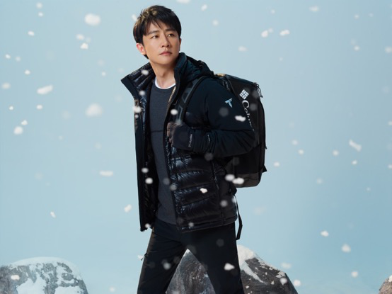 暖热能，寒冬热活 ——Columbia热力1000奥米3D热能羽绒服全新上市