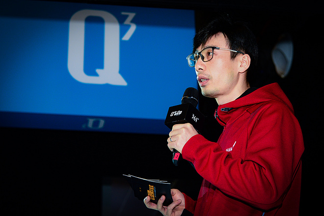 361°发布Q³科技平台助力跑者每一步都带劲