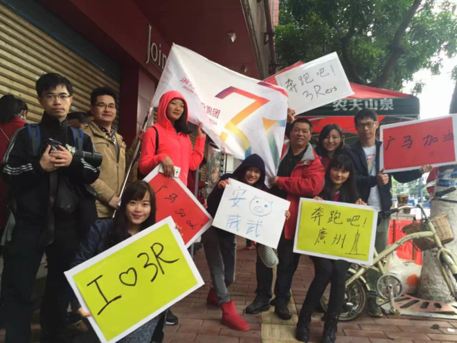 赛记|广马，我用脚步说爱你