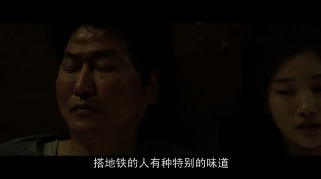 通勤路上的“超级飞侠” 他们，跑着上下班