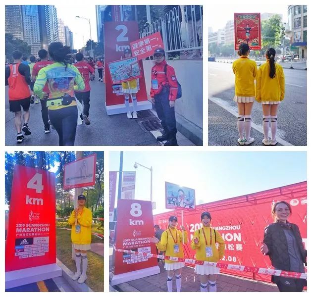 5年等待竟如此美丽，因为爱你——2019广州马拉松