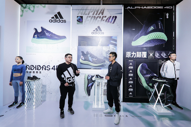 当运动遇见硅谷 阿迪达斯ALPHAEDGE 4D线下体验活动于上海成功举办
