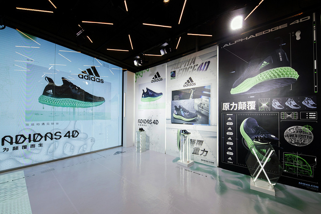 当运动遇见硅谷 阿迪达斯ALPHAEDGE 4D线下体验活动于上海成功举办