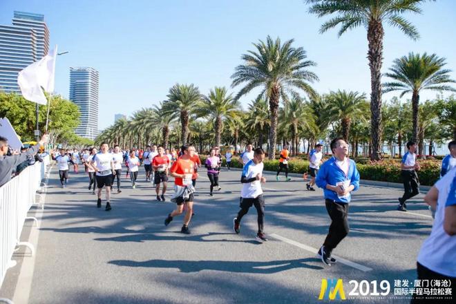 破女子赛会纪录，创近五年中国籍选手半马最好成绩！2019建发厦门（海沧）国际半程马拉松赛圆满落幕