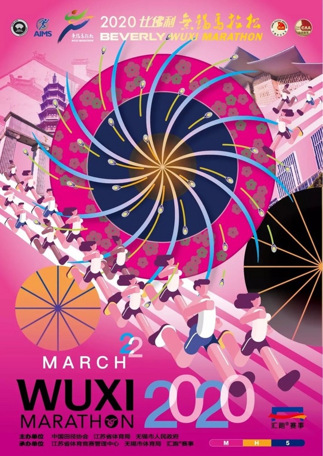 2020锡马明日报名 广马诞生中国业余跑者奥运达标第一人 | 跑圈十件事