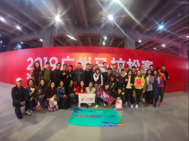 赛记|广马，我用脚步说爱你