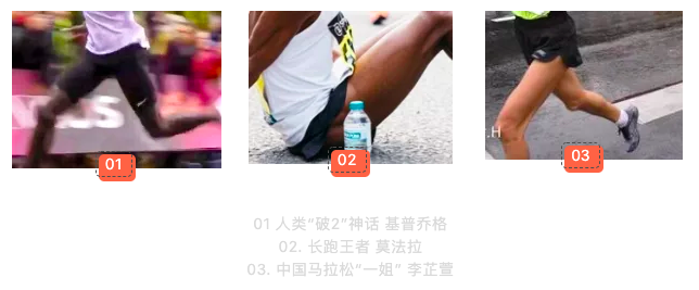 “我跑不快是因为臀部力量不够吗？”