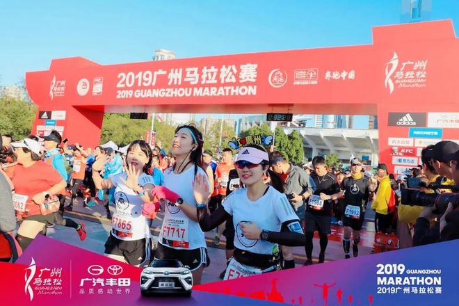 5年等待竟如此美丽，因为爱你——2019广州马拉松