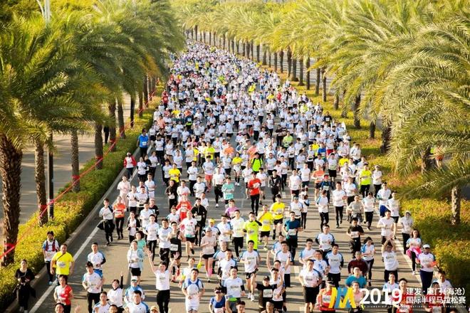 破女子赛会纪录，创近五年中国籍选手半马最好成绩！2019建发厦门（海沧）国际半程马拉松赛圆满落幕