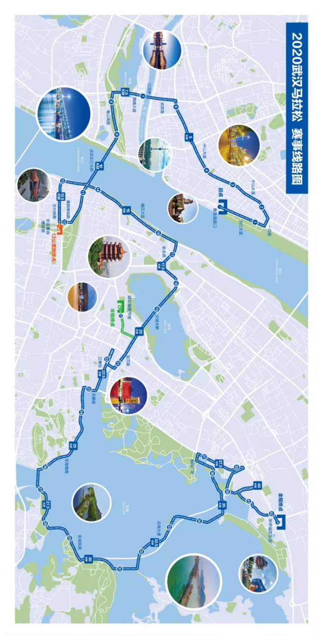 神野大地幸运“逆转” 武汉马拉松全新扩容 | 跑圈十件事