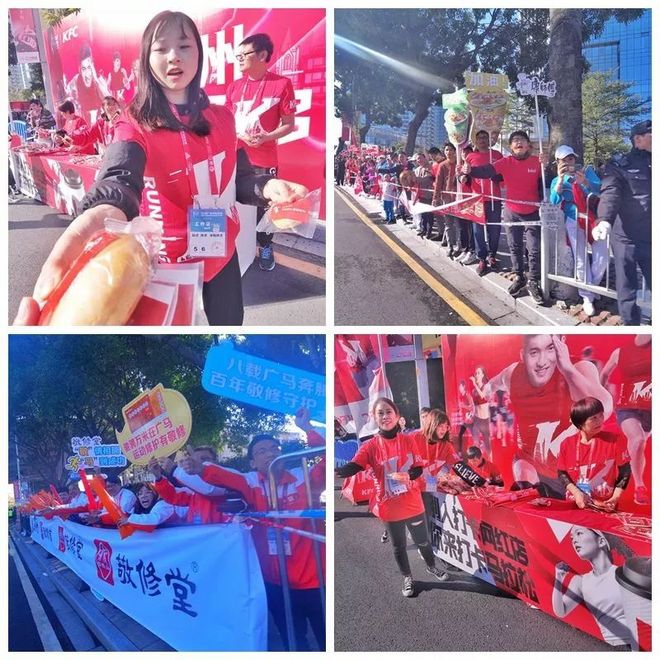 5年等待竟如此美丽，因为爱你——2019广州马拉松