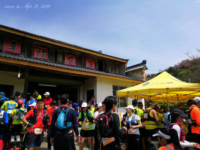 误入花深处，惜流年，忆江南 ｜ 2019江南百英里越野赛