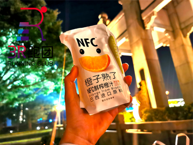 赛记|广马，我用脚步说爱你