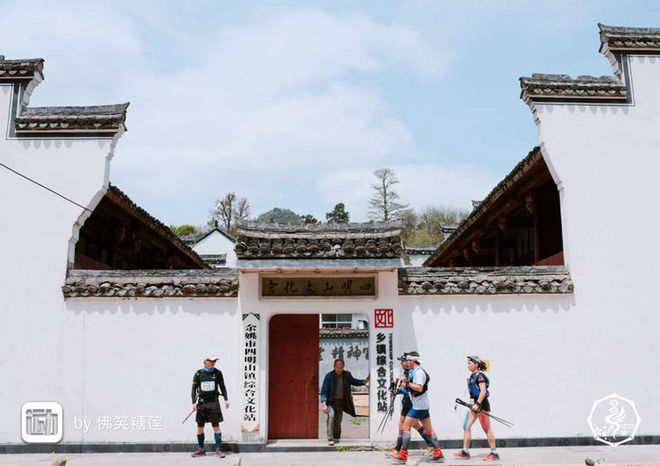 误入花深处，惜流年，忆江南 ｜ 2019江南百英里越野赛