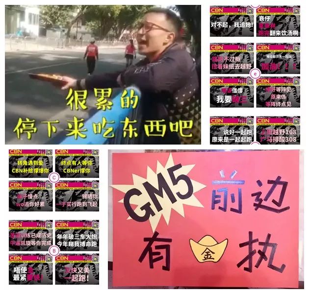 5年等待竟如此美丽，因为爱你——2019广州马拉松