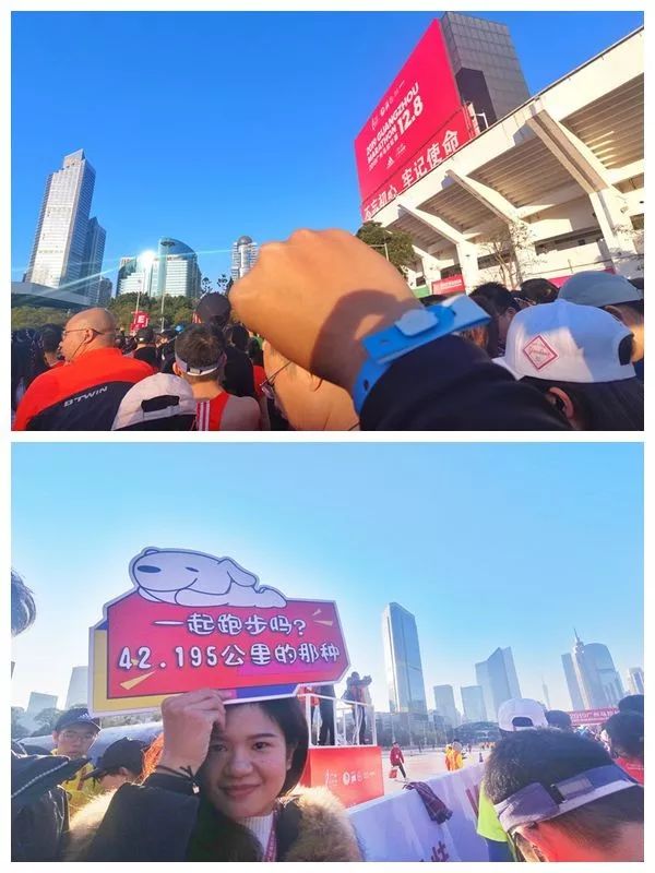 5年等待竟如此美丽，因为爱你——2019广州马拉松