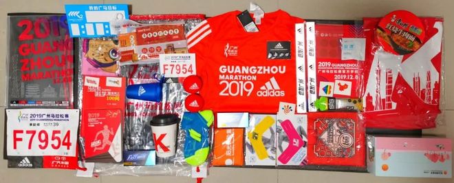 5年等待竟如此美丽，因为爱你——2019广州马拉松