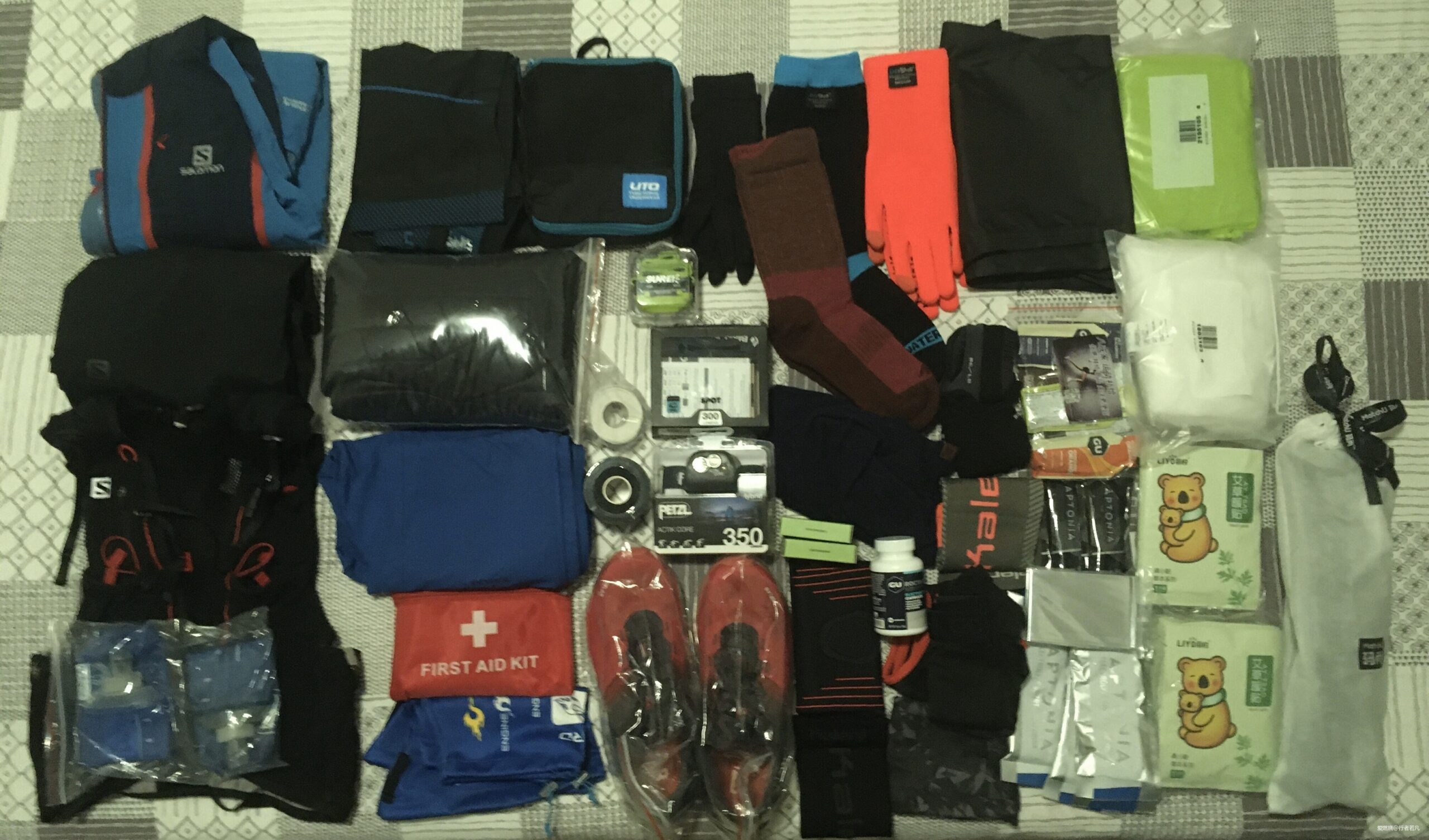 雄关漫道，封神梦断——2019雷越野中国三峡超级越野赛记（若凡）