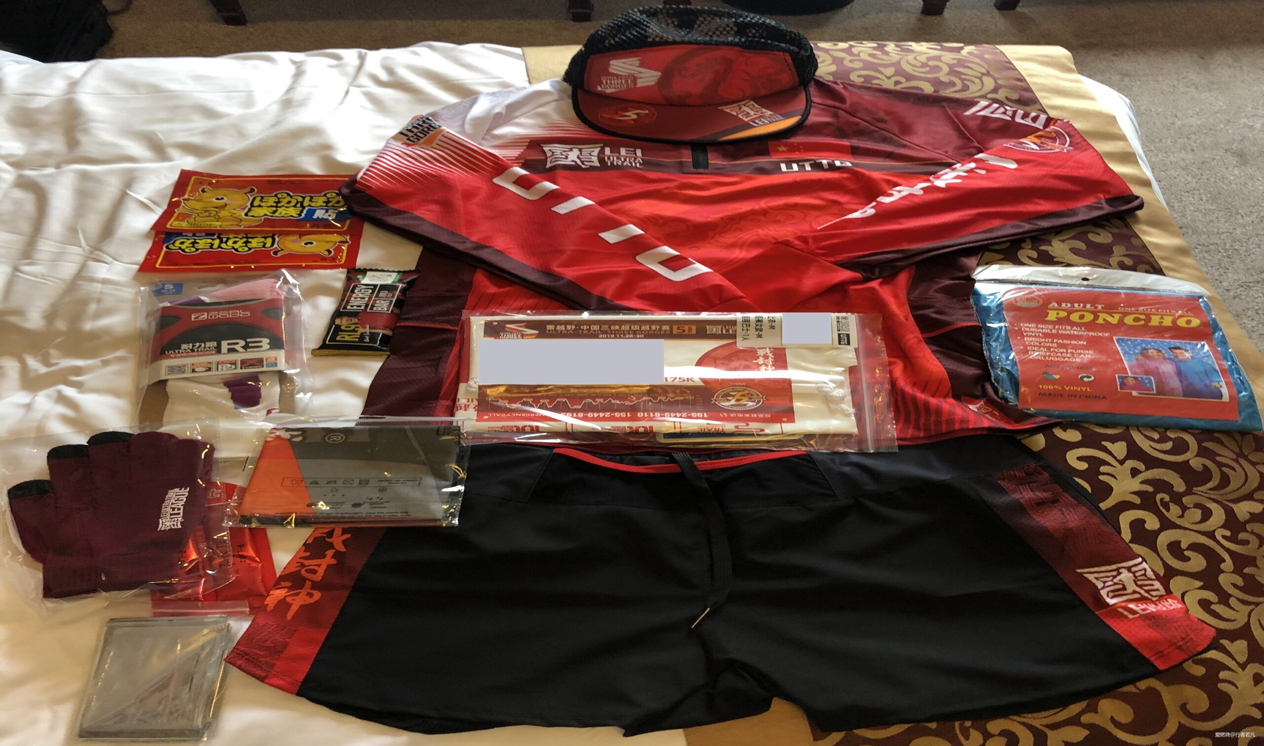 雄关漫道，封神梦断——2019雷越野中国三峡超级越野赛记（若凡）