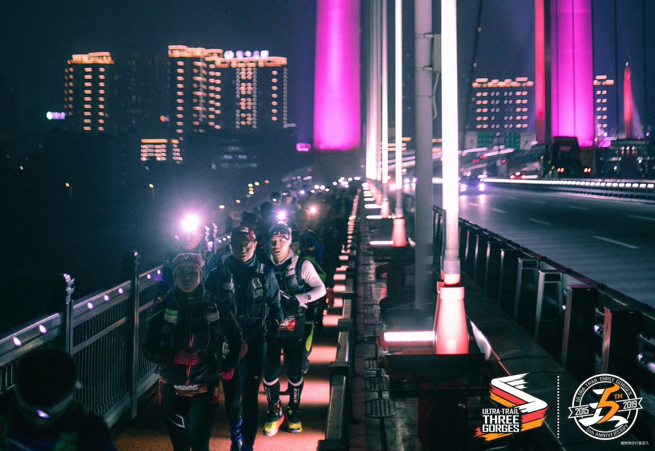 雄关漫道，封神梦断——2019雷越野中国三峡超级越野赛记（若凡）