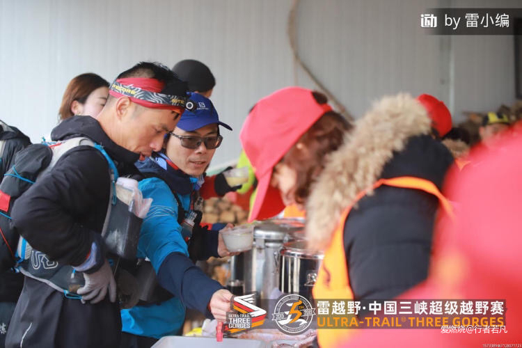 雄关漫道，封神梦断——2019雷越野中国三峡超级越野赛记（若凡）