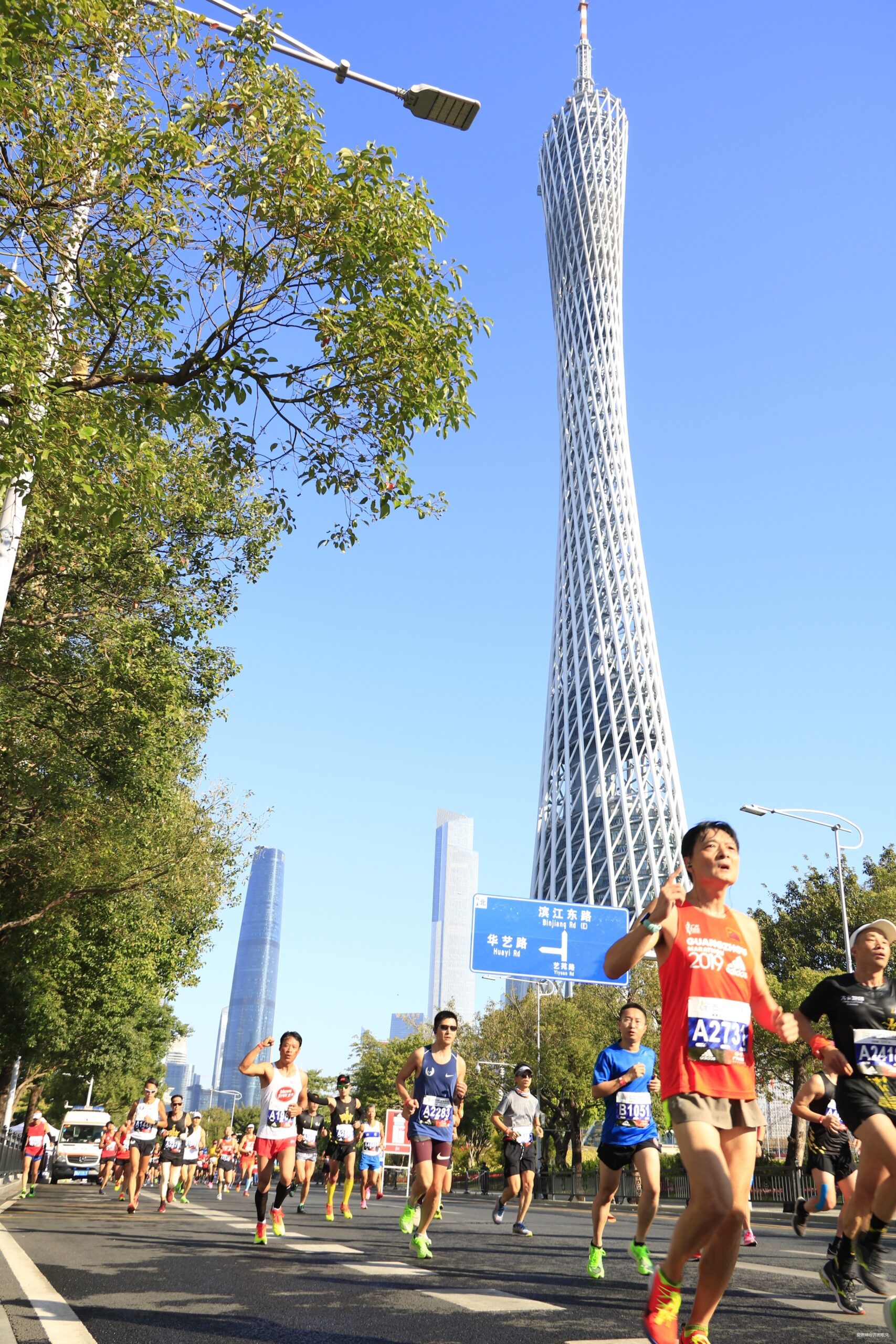 天下跑功，唯爱不破 ——2019广州马拉松跑记