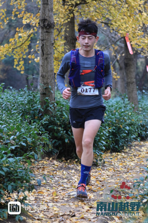 北山北，南山难