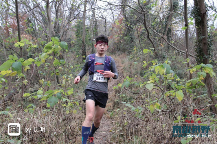 北山北，南山难