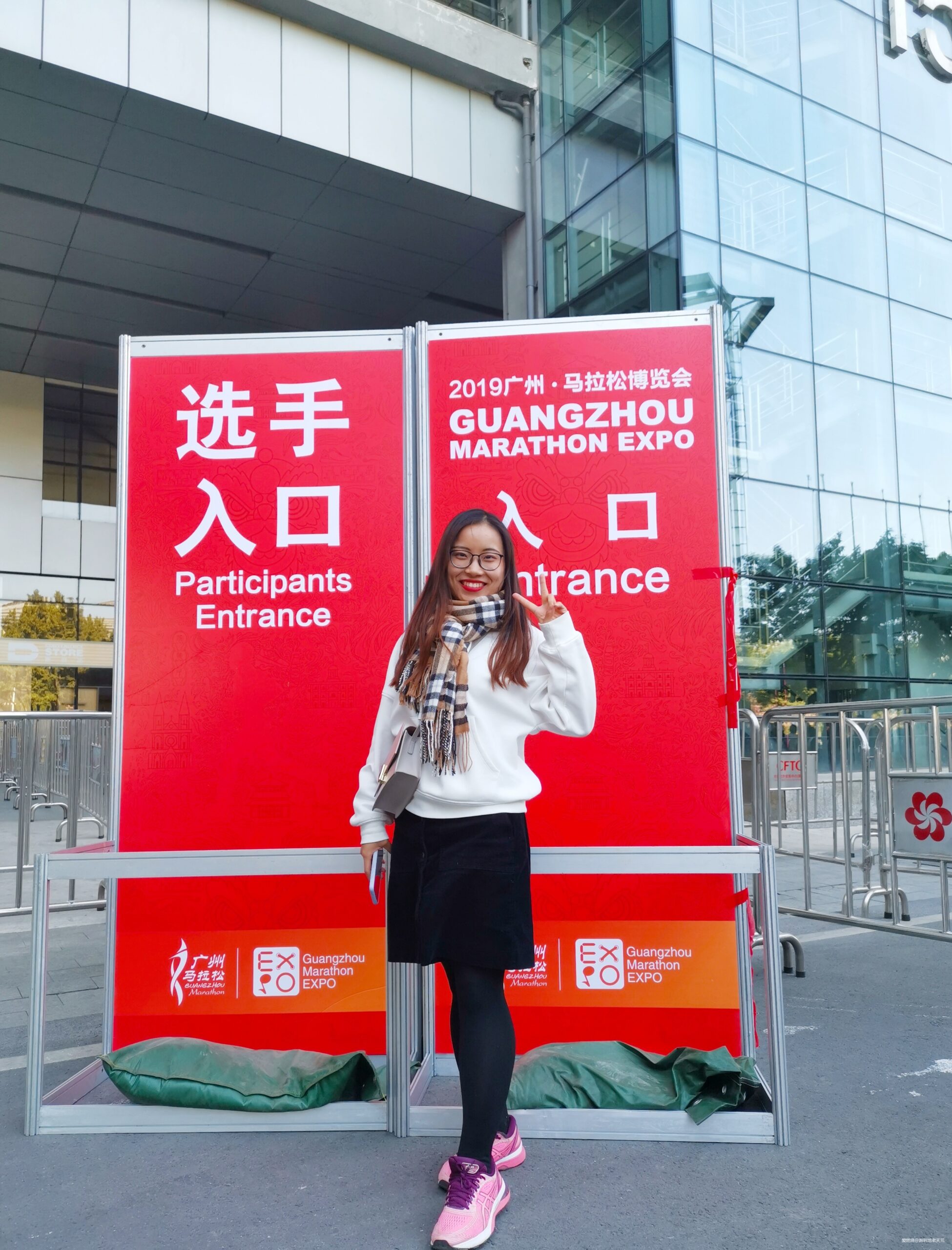 一起慢慢，数数羊城几只羊？——记2019广州马拉松（by跑到地老天荒）