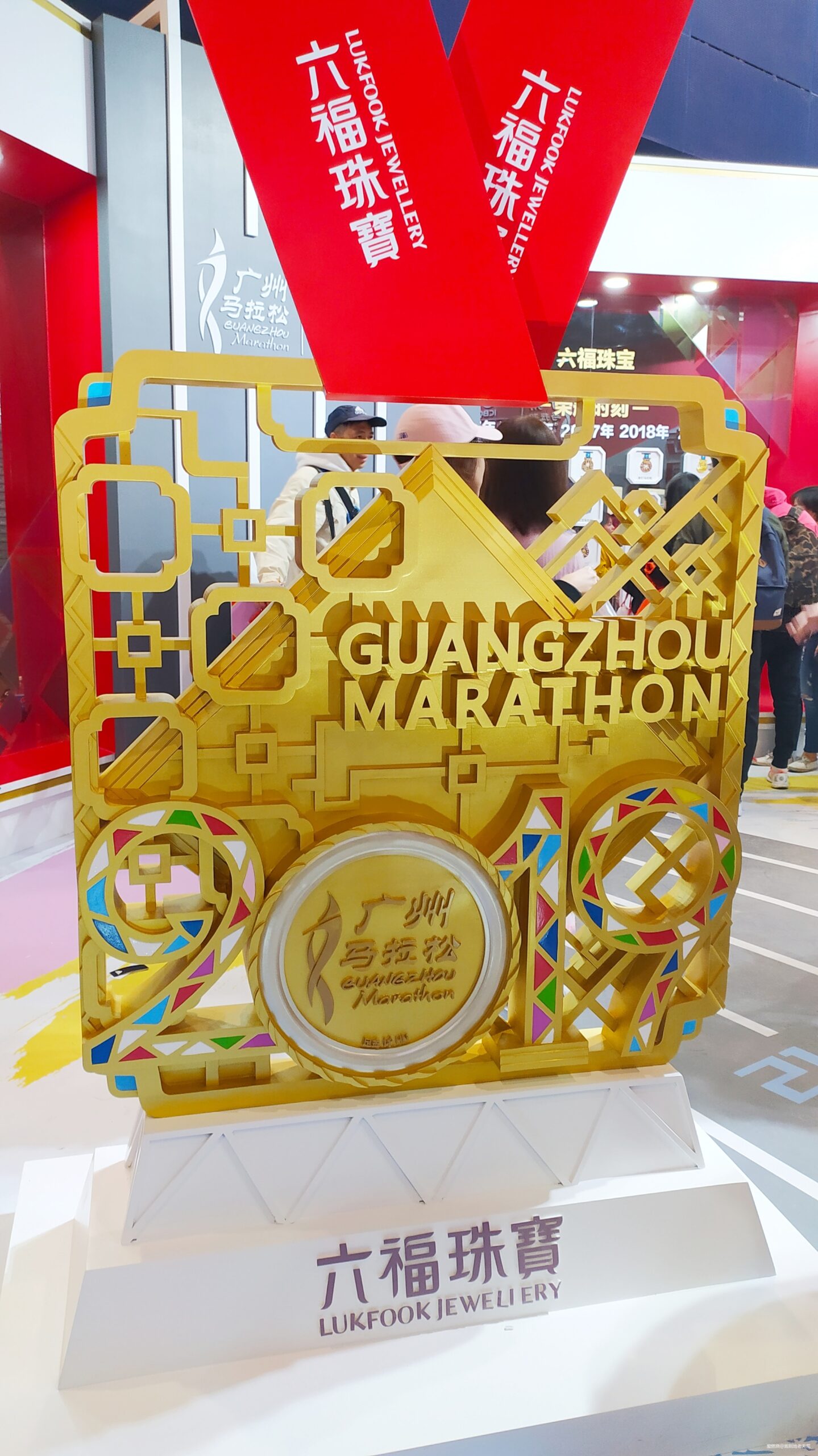 一起慢慢，数数羊城几只羊？——记2019广州马拉松（by跑到地老天荒）