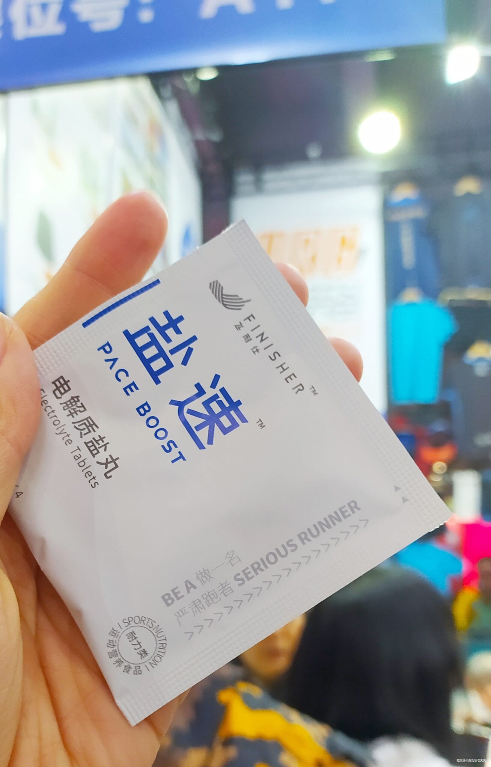 一起慢慢，数数羊城几只羊？——记2019广州马拉松（by跑到地老天荒）