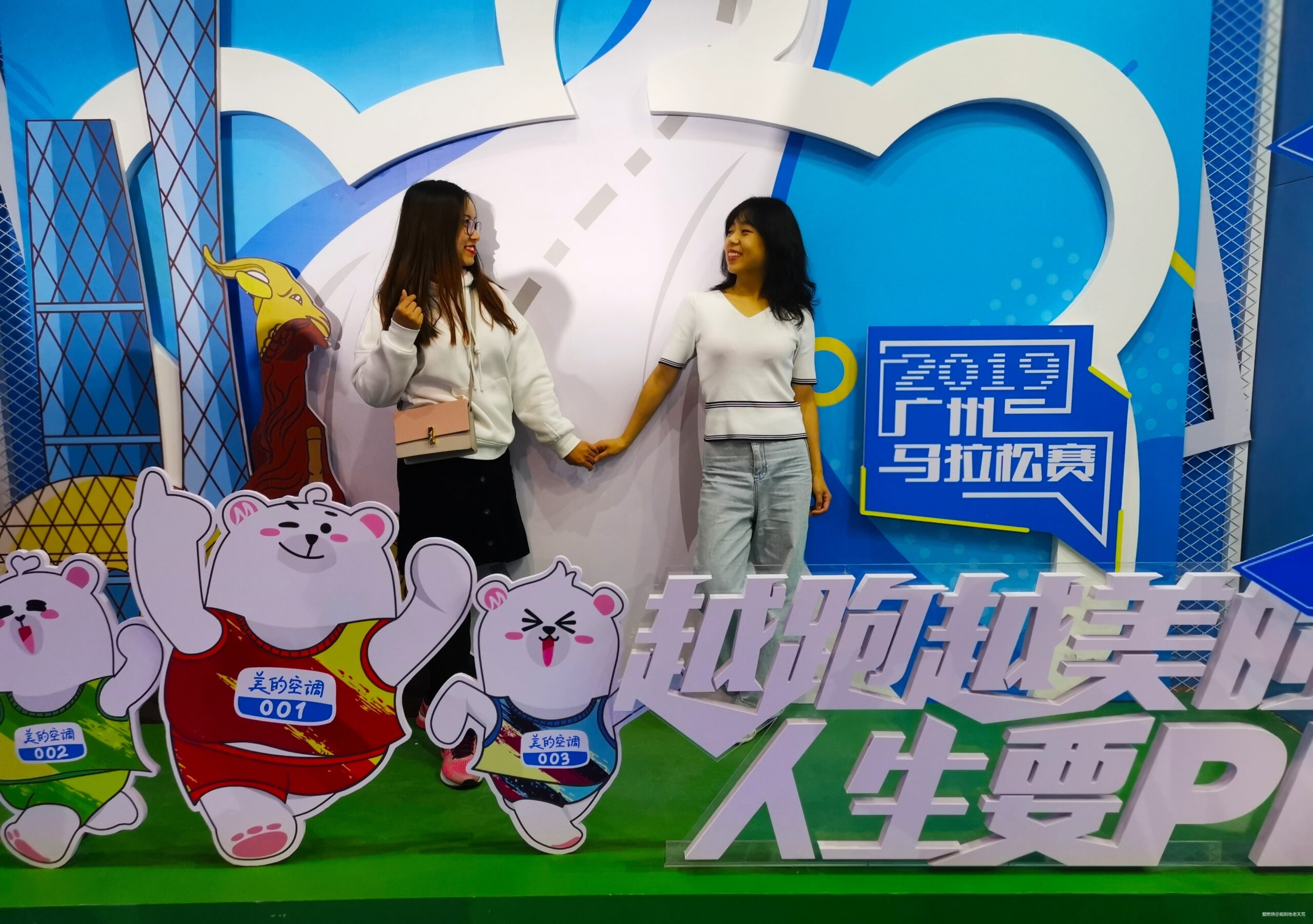 一起慢慢，数数羊城几只羊？——记2019广州马拉松（by跑到地老天荒）