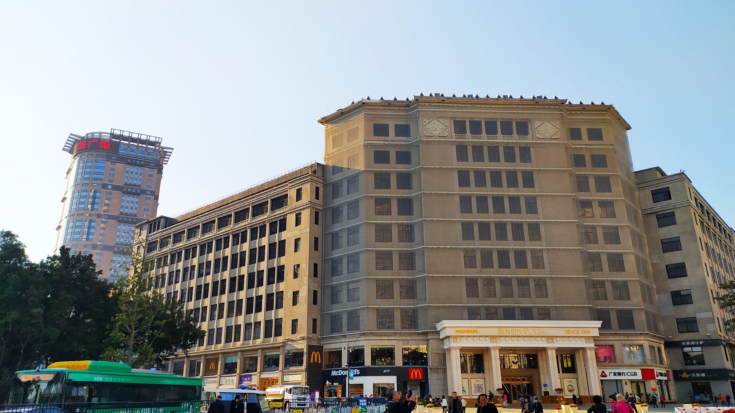 一起慢慢，数数羊城几只羊？——记2019广州马拉松（by跑到地老天荒）