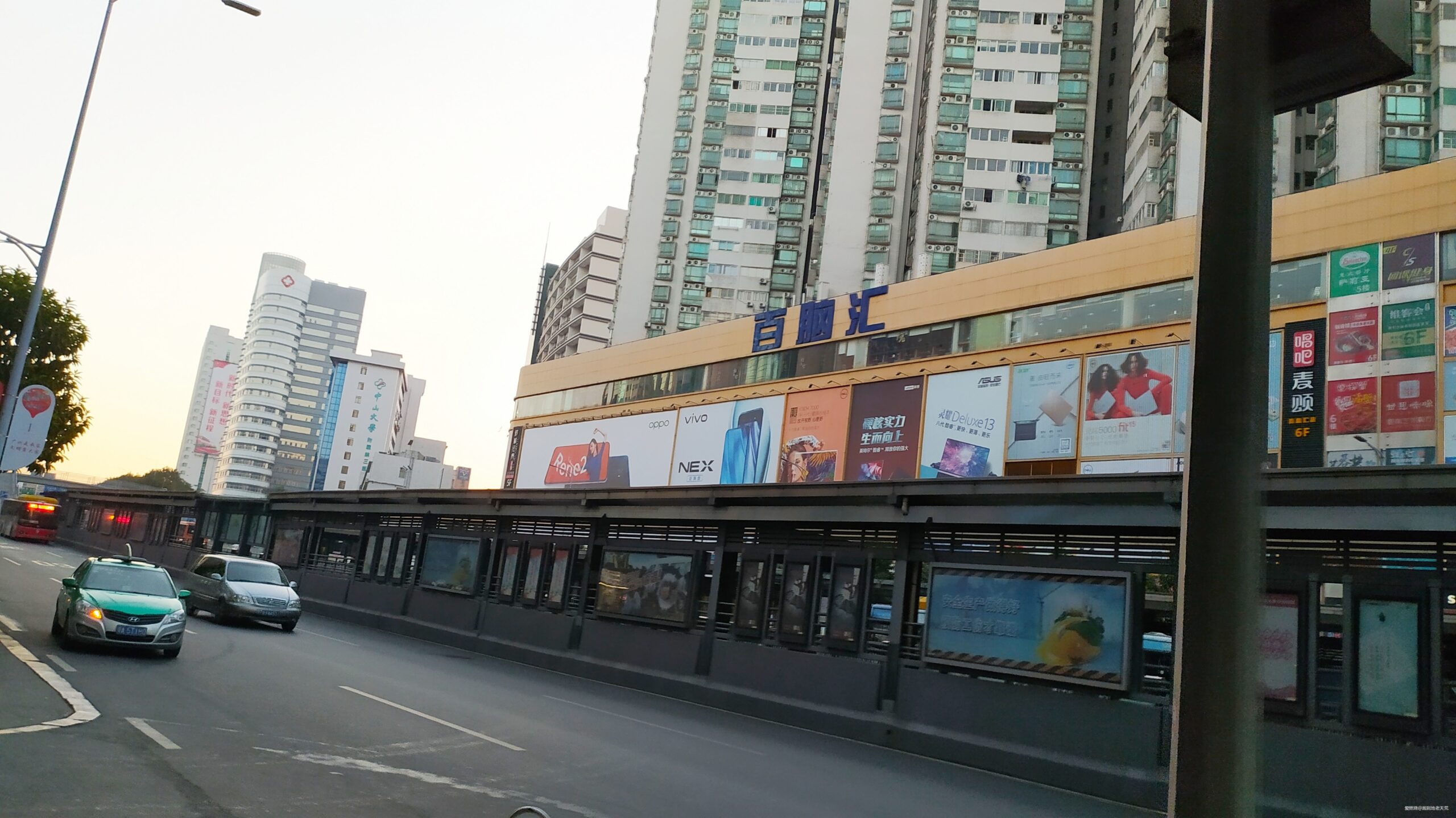 一起慢慢，数数羊城几只羊？——记2019广州马拉松（by跑到地老天荒）