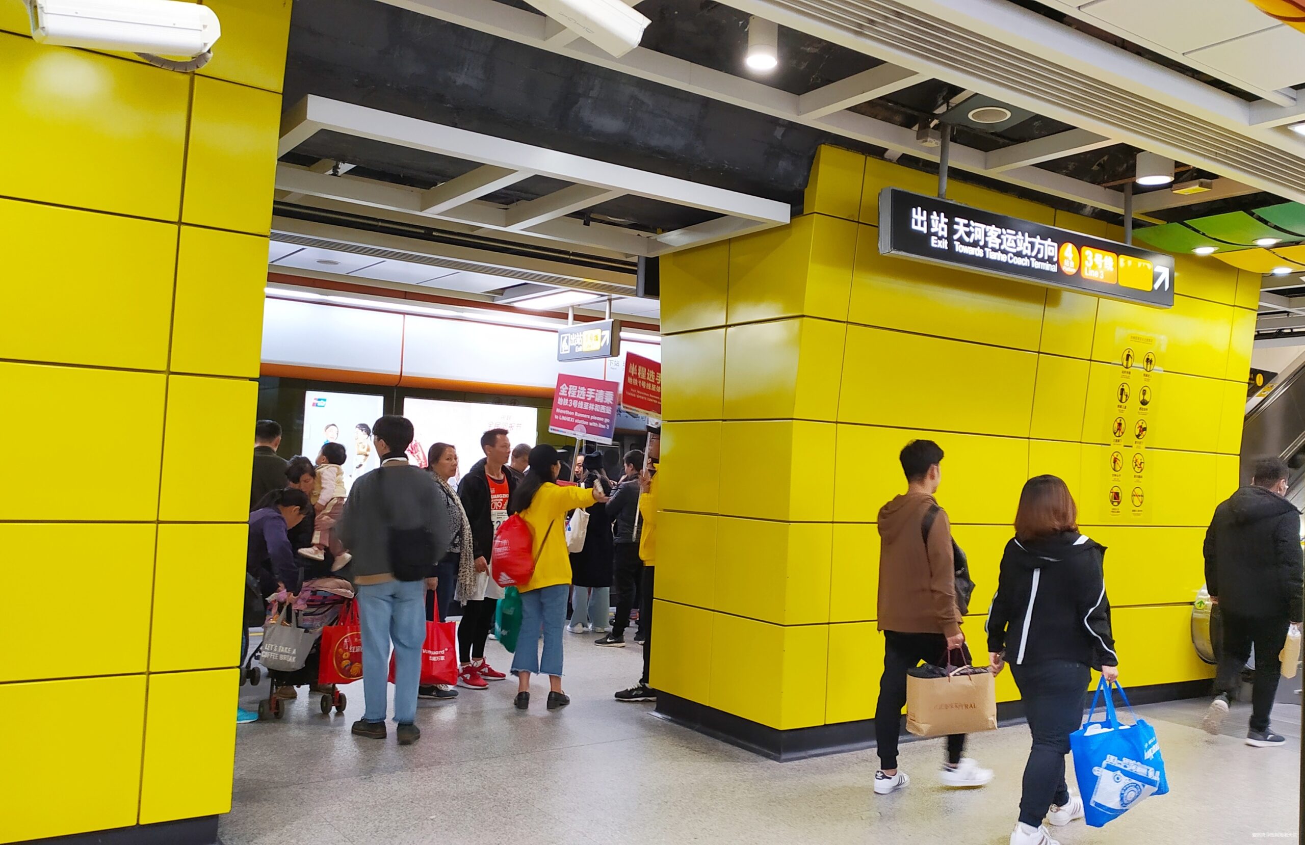 一起慢慢，数数羊城几只羊？——记2019广州马拉松（by跑到地老天荒）