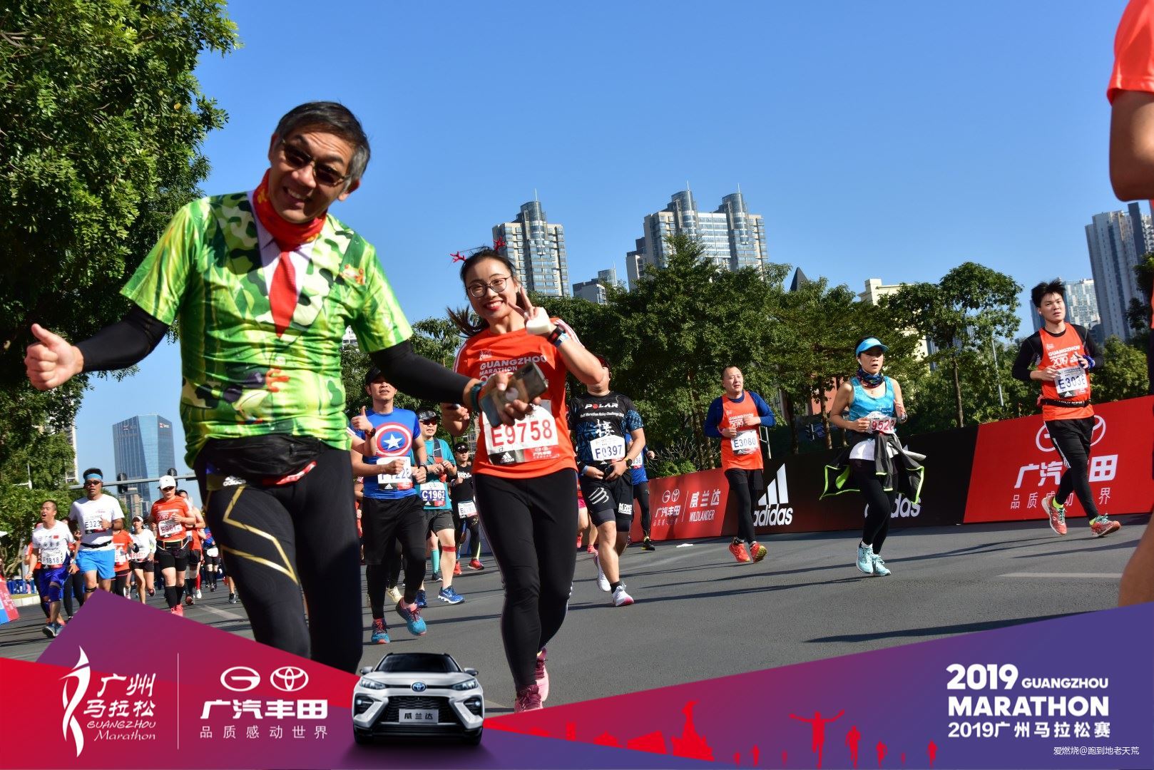 一起慢慢，数数羊城几只羊？——记2019广州马拉松（by跑到地老天荒）
