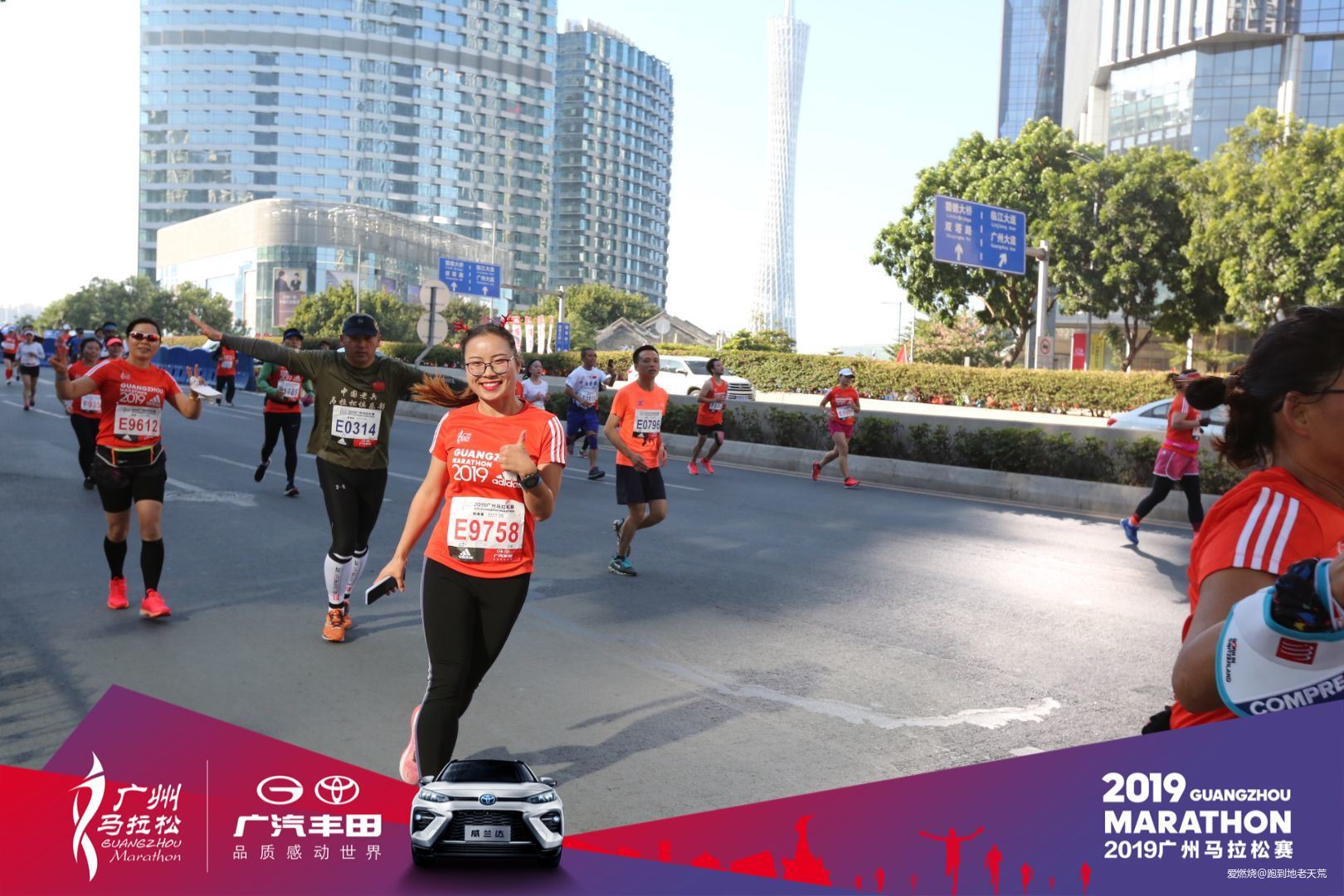 一起慢慢，数数羊城几只羊？——记2019广州马拉松（by跑到地老天荒）