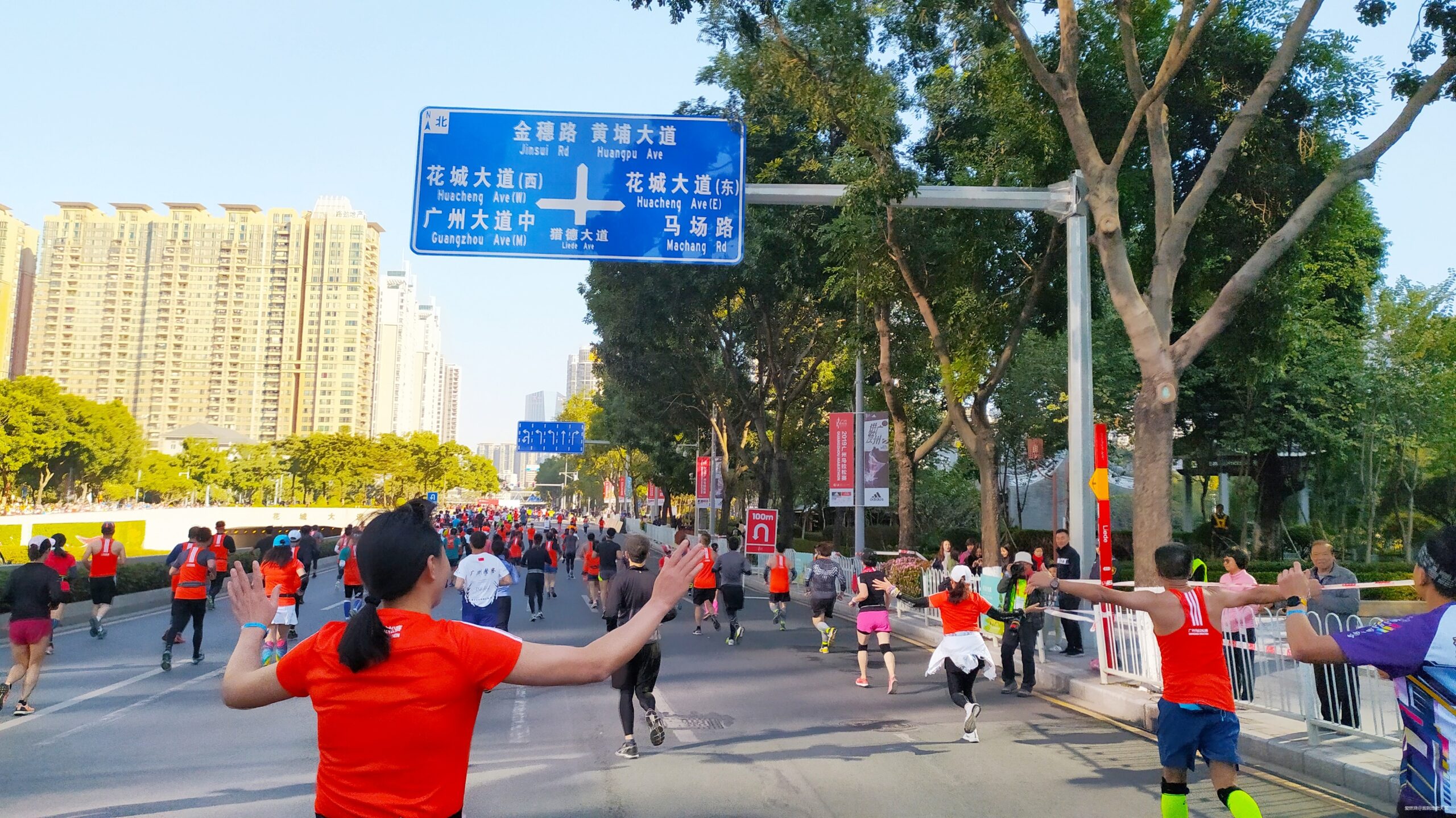 一起慢慢，数数羊城几只羊？——记2019广州马拉松（by跑到地老天荒）