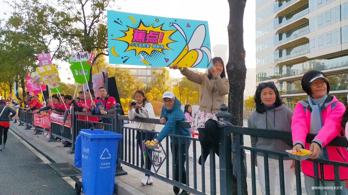 一起慢慢，数数羊城几只羊？——记2019广州马拉松（by跑到地老天荒）