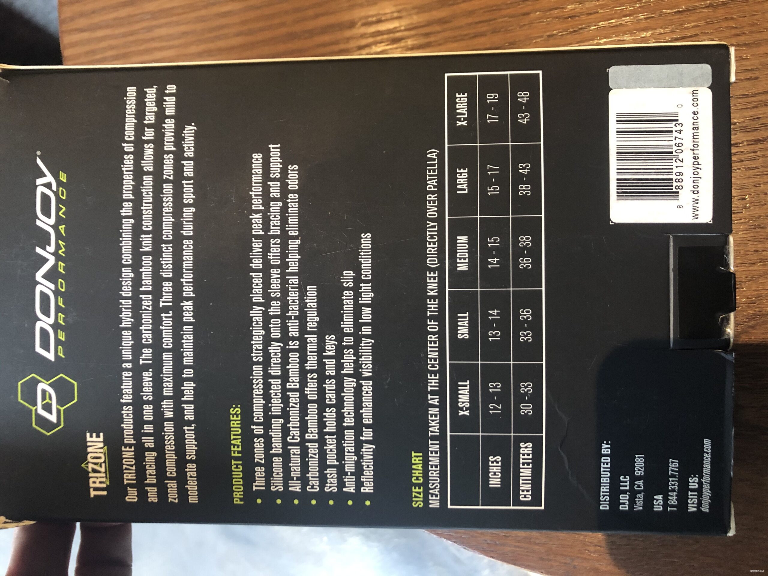 江南冬雨季，温暖膝盖，支撑给力，放心奔跑