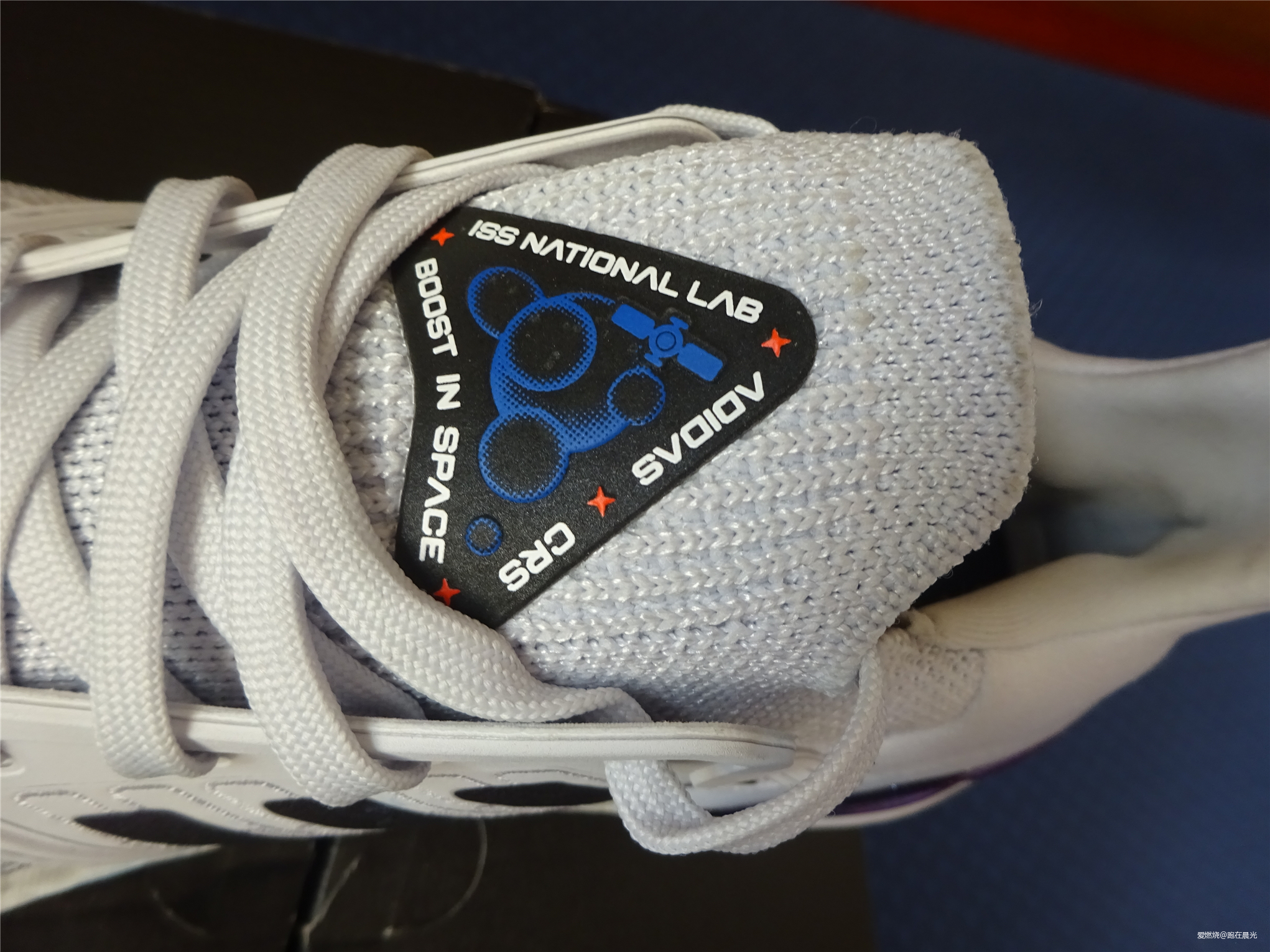 迸发太空，探索宇宙——ADIDAS ULTRABOOST 20 众测报告