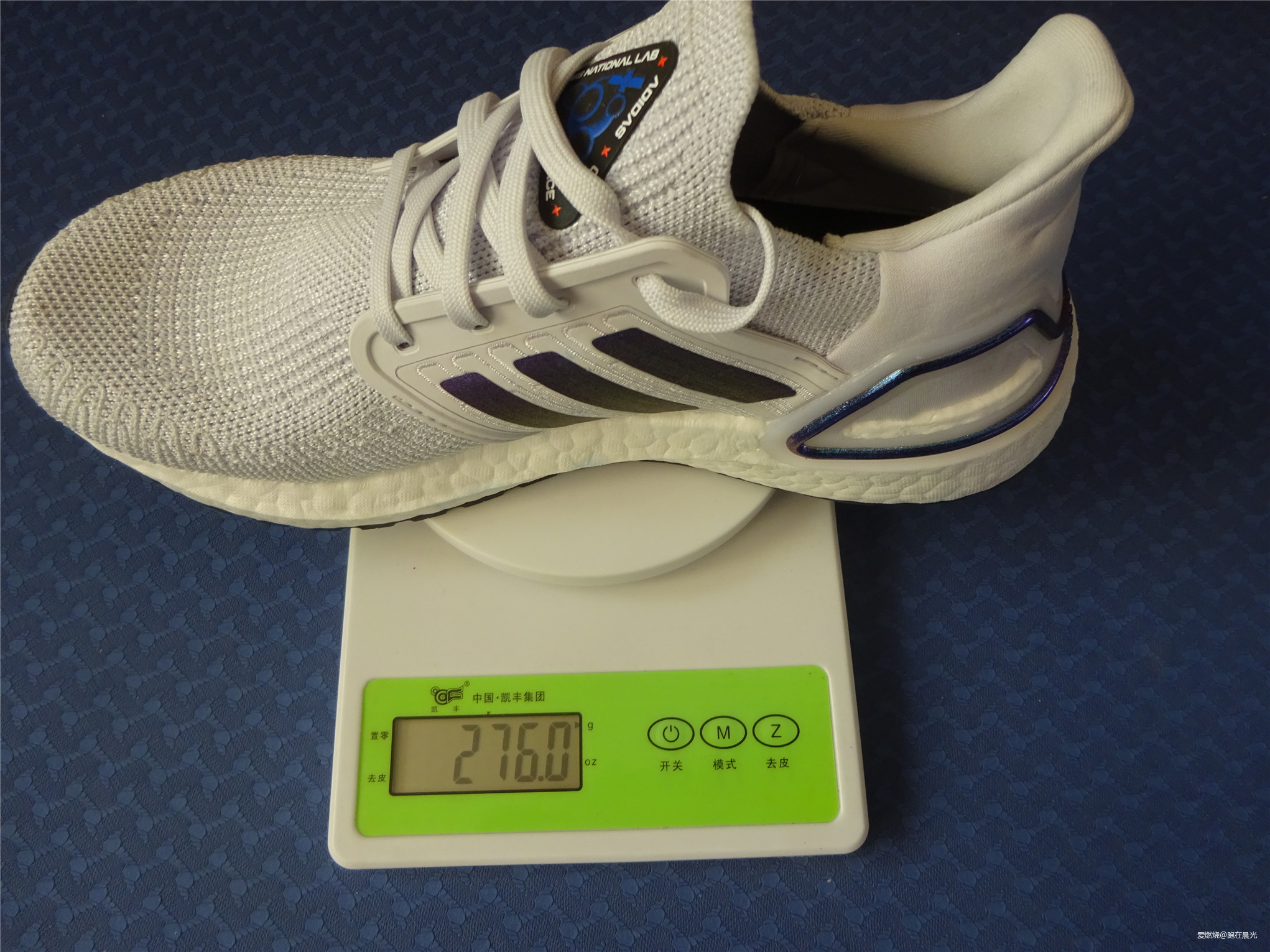 迸发太空，探索宇宙——ADIDAS ULTRABOOST 20 众测报告