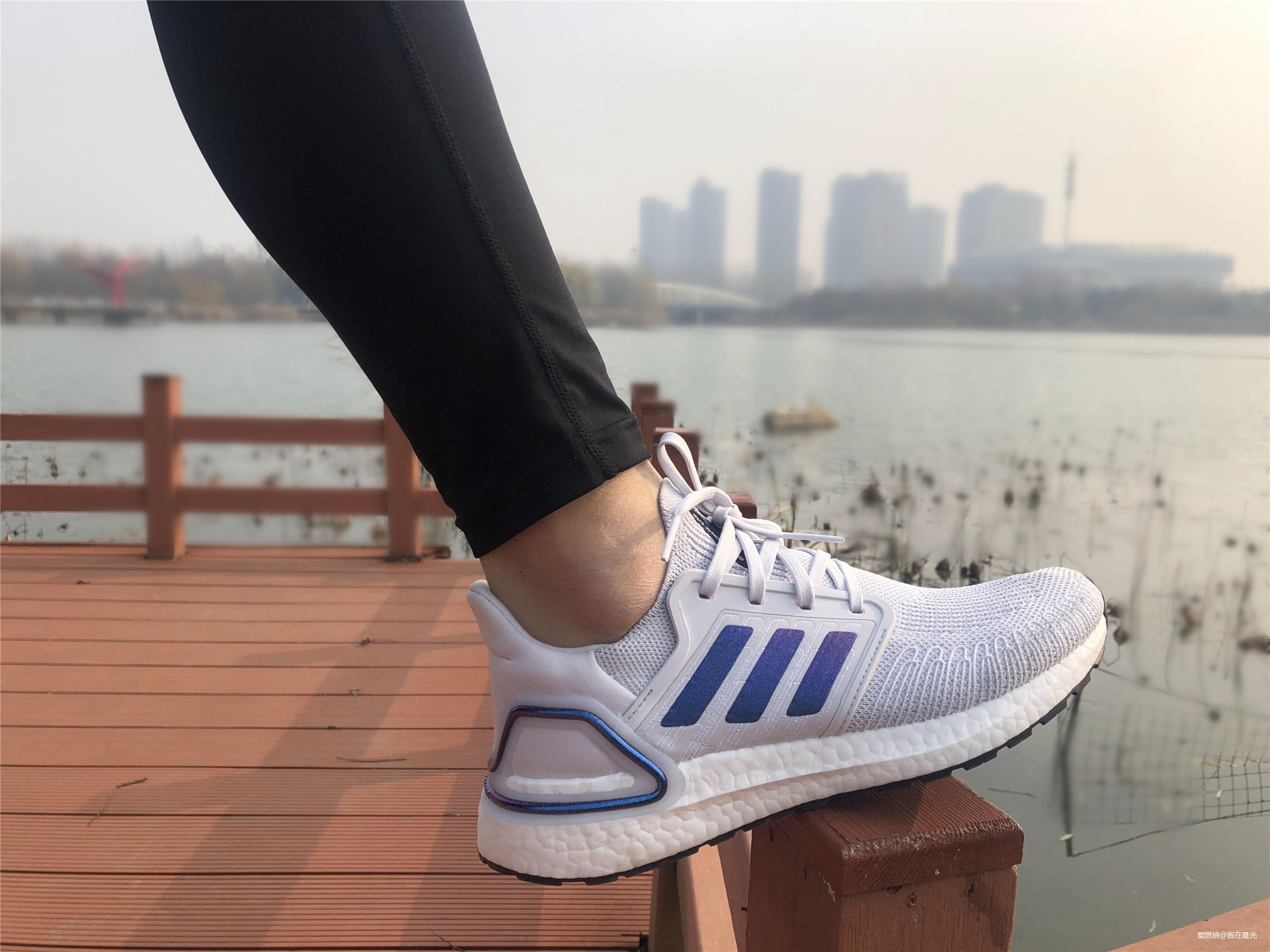 迸发太空，探索宇宙——ADIDAS ULTRABOOST 20 众测报告
